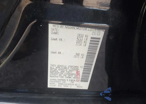 2013 Nissan Altima 2.5 Sl из США, поврежденный, VIN 1N4AL3AP6DN538970